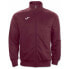 Фото #1 товара JOMA Combi full zip sweatshirt