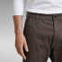 G-STAR Bronson 2.0 Slim chino pants