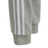 Фото #4 товара Adidas Tiro 24 Sweat Jr IS1009 pants