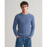 Фото #2 товара GANT 8040521 Sweater