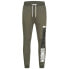 Фото #1 товара LONSDALE Grittenham Pants