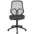 Фото #3 товара Salerno Series High Back Dark Gray Mesh Chair