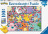 Фото #1 товара Детский развивающий пазл Ravensburger Ravensburger children's puzzle Pokémon - Ready to fight! (100 parts)