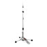 Фото #1 товара Pearl HiHat Stand H-150S