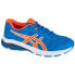 Фото #1 товара Asics GT1000 8 GS