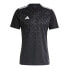 Фото #1 товара adidas Team Icon 23 M T-shirt HR2629