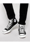 Фото #8 товара Кроссовки Converse All Star M9160 V7