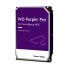 Фото #2 товара WD Purple Pro - 3.5" - 10000 GB - 7200 RPM