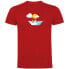 Фото #1 товара KRUSKIS Paper Boat short sleeve T-shirt