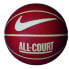 Фото #1 товара Ball Nike Everyday All Court N.100.4369.625.07