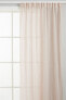 Фото #2 товара 2-pack Linen-blend Curtain Panels