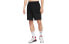Фото #1 товара Брюки Nike Therma Flex Exploration CD0313-010