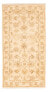 Фото #1 товара Ziegler Teppich - 147 x 76 cm - beige