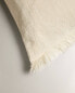 Fringed cushion cover