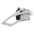 Фото #2 товара SUNRACE M34 Front Derailleur