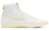 Nike Blazer Mid 77 Vintage "Popcorn" CW6421-100 Sneakers