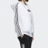 Фото #4 товара Куртка спортивная женская Adidas Trendy_Clothing Featured_Jacket белая