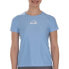 Фото #1 товара IQ-UV UV Aqua Shirt Loose Fit Woman