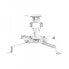 Фото #3 товара PureLink PM-SPIDER-10W, Ceiling, 13.5 kg, White, Steel, 360°, 15 - 15°