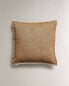 Chenille cushion cover