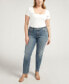 ფოტო #4 პროდუქტის Plus Size Suki Mid Rise Curvy Fit Straight Jeans