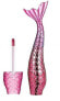 Martinelia Mermaid Tail Blister Lip Gloss