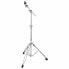 Gibraltar 4709 Lightweight Boom Stand