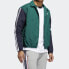 Adidas Originals Trefoil Coach Logo EJ7109 Jacket