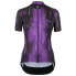 Фото #2 товара Assos UMA GT C2 short sleeve jersey