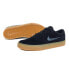 Фото #2 товара Nike SB Charge Suede