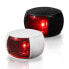 Фото #1 товара HELLA MARINE Red Left LED Light