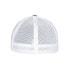 URBAN CLASSICS Recycled Mesh Cap Серо-белый, L-XL - фото #3