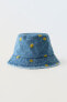 Embroidered floral denim bucket hat