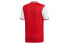 Фото #2 товара Футболка Adidas AFC H JSY, красная, мужская