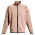 Фото #4 товара UNDER ARMOUR Unstoppable Fleece full zip sweatshirt