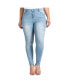 Plus Size Distressed Stretch Denim Ankle Jeans