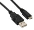 Фото #1 товара Sharkoon 4044951015481, 1 m, USB A, Micro-USB B, USB 2.0, Male/Male, Black