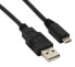 Черный кабель USB 2.0 - USB A - Micro-USB B Sharkoon 4044951015481 - фото #1