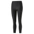 Фото #1 товара PUMA Studio Your Move Ultrabare Leggings