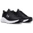 UNDER ARMOUR Charged Commit TR 4 trainers