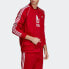 Фото #3 товара Куртка спортивная adidas Originals DV1514 Trendy Clothing - Мужская