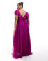 Фото #3 товара ASOS DESIGN Curve wrap front ruffle maxi dress with high split detail in purple