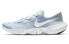 Nike Free RN 5.0 2020 CJ0270-401 Running Shoes