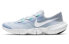 Фото #1 товара Кроссовки Nike Free RN 5.0 2020 CJ0270-401