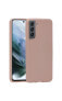 Фото #1 товара dbramante1928 Greenland - Galaxy S21 FE - Pink Sand - Cover - Samsung - Galaxy S21 FE 5G - 16.3 cm (6.41") - Sand