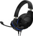 Фото #4 товара Kingston HyperX Cloud Stinger Core – Gaming-Headset (schwarz-blau) – PS5-PS4, Kabelgebunden, Gaming, 50 - 10000 Hz, 215 g, Kopfhörer, Schwarz, Blau