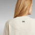 G-STAR Vintage Cropped Logo Loose sweatshirt