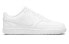 Фото #2 товара Кроссовки Nike Court Vision Low Next Nature DH2987-100