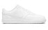 Фото #2 товара Кроссовки мужские Nike Court Vision Low Next Nature Белые DH2987-100