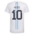 Фото #2 товара ADIDAS Messi 10 GFX short sleeve T-shirt